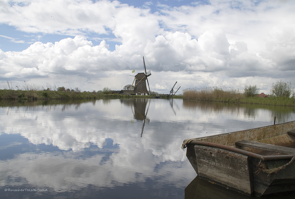 Molen ’t Hoog- en Groenland, Baambrugge. I.o.v. Stichting Utrechts Landschap.