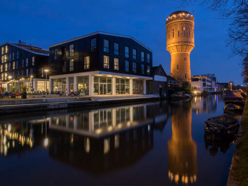Vaartsche Rijn, Rotsoord, Watertoren, Pastoefabriek, Utrecht