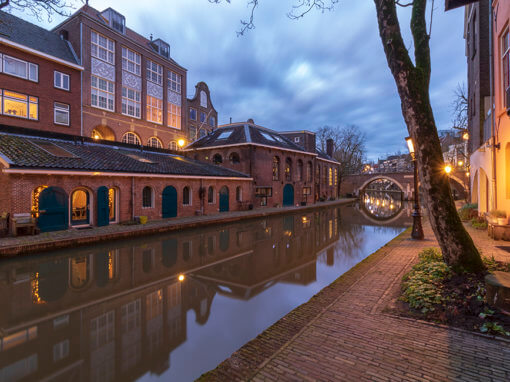 Voormalige stoombierbrouwerij De Boog, Utrecht.