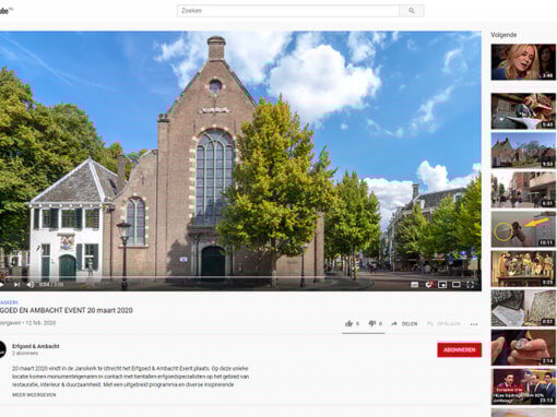 Beeldmateriaal in promotiefilm Erfgoed & Ambacht event.