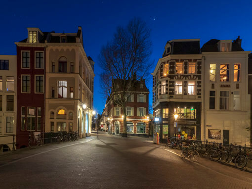 Maartensbrug, Utrecht