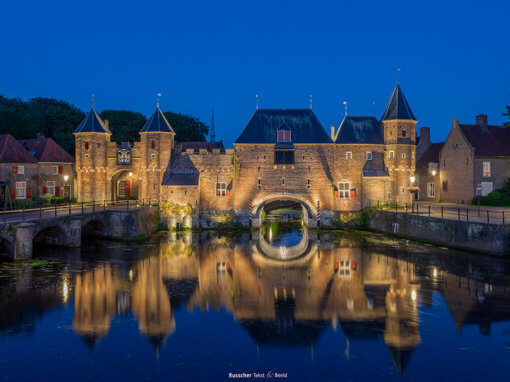 Koppelpoort, Amersfoort