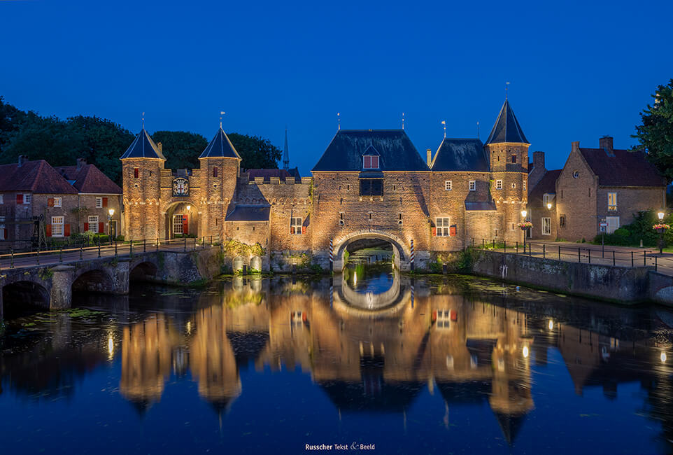 Koppelpoort, Amersfoort