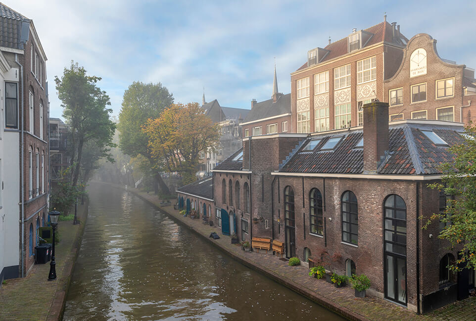 Voormalige bierbrouwerij ‘De Boog’ a/d Oudegracht, Utrecht