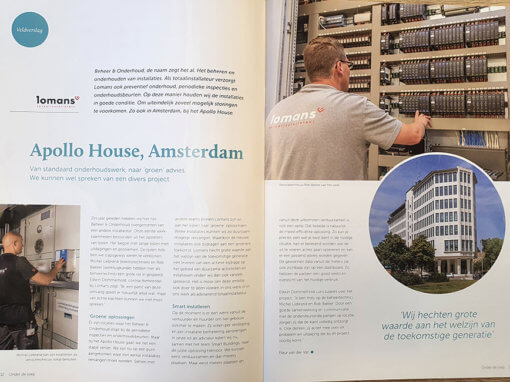 Publicatie techniek Apollo House Amsterdam i.o.v. Lomans Totaalinstallateur